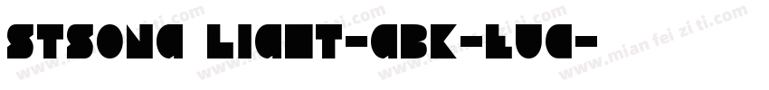 stsong light-gbk-euc字体转换